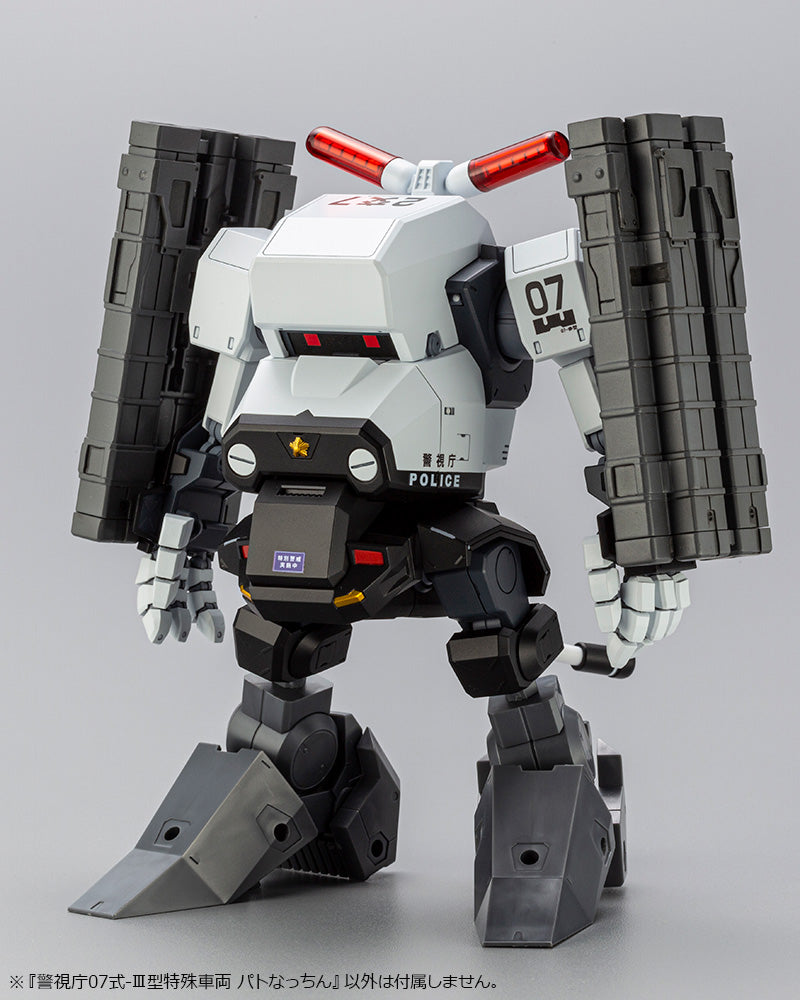 PRE-ORDER MPD Type 07-Ⅲ Special Vehicle Patrol Nacchin