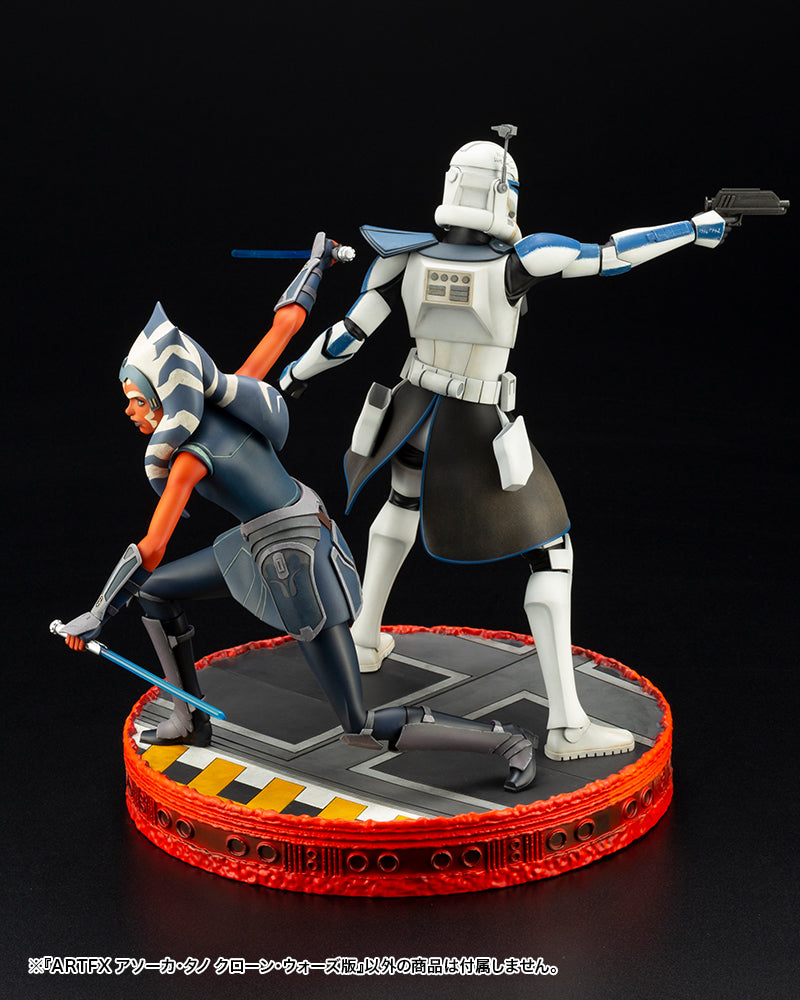 PRE-ORDER ARTFX+ - Star Wars: The Clone Wars - Captain Rex 1/7