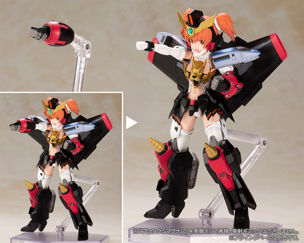 PRE-ORDER Cross Frame Girl - Gaogaigar [April 2023 Release]