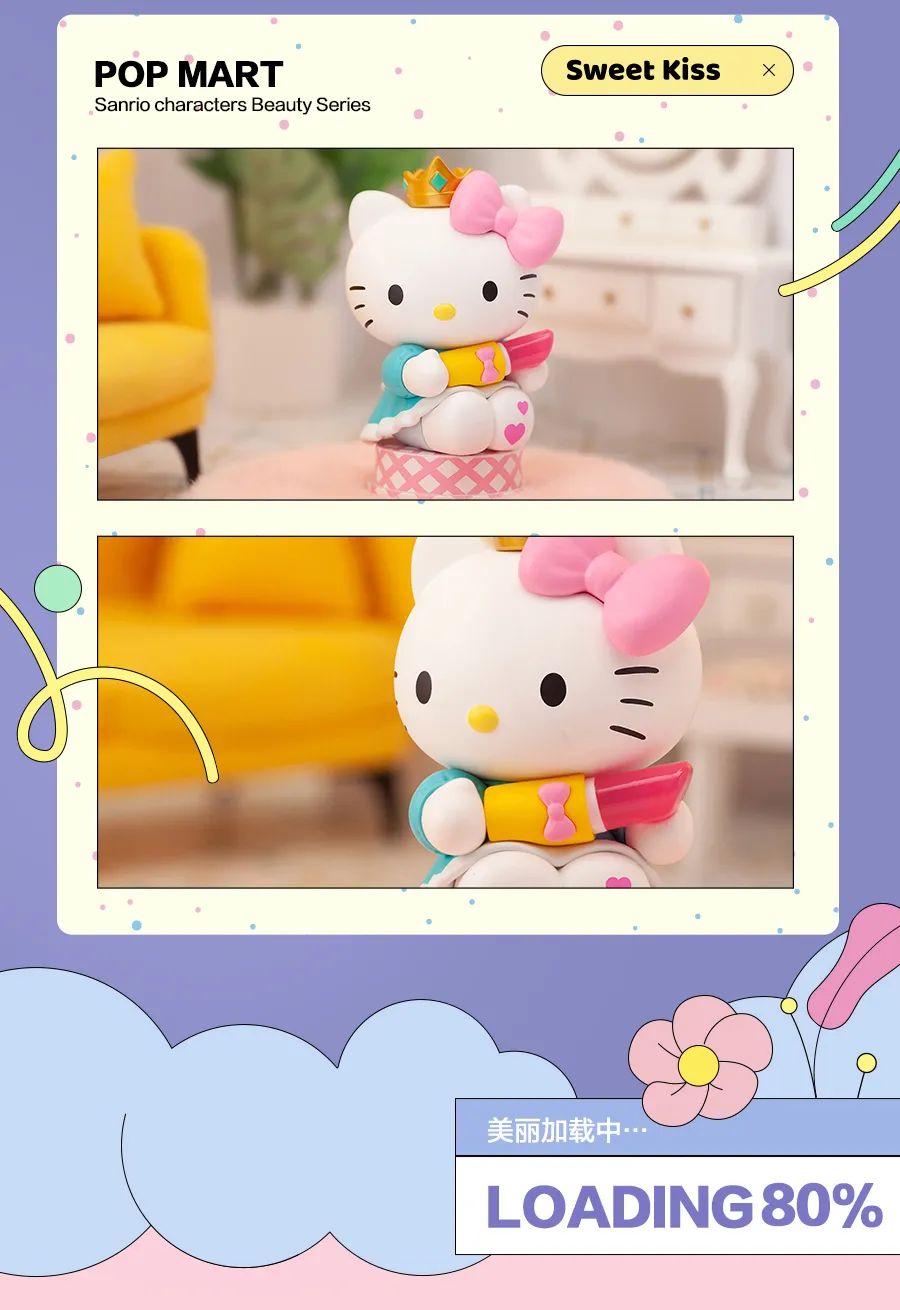 PRE-ORDER Sanrio - Beauty Series [Box of 12]