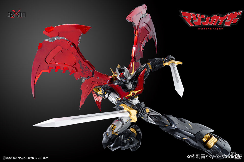 PRE-ORDER SXD Gokin - Mazinkaiser