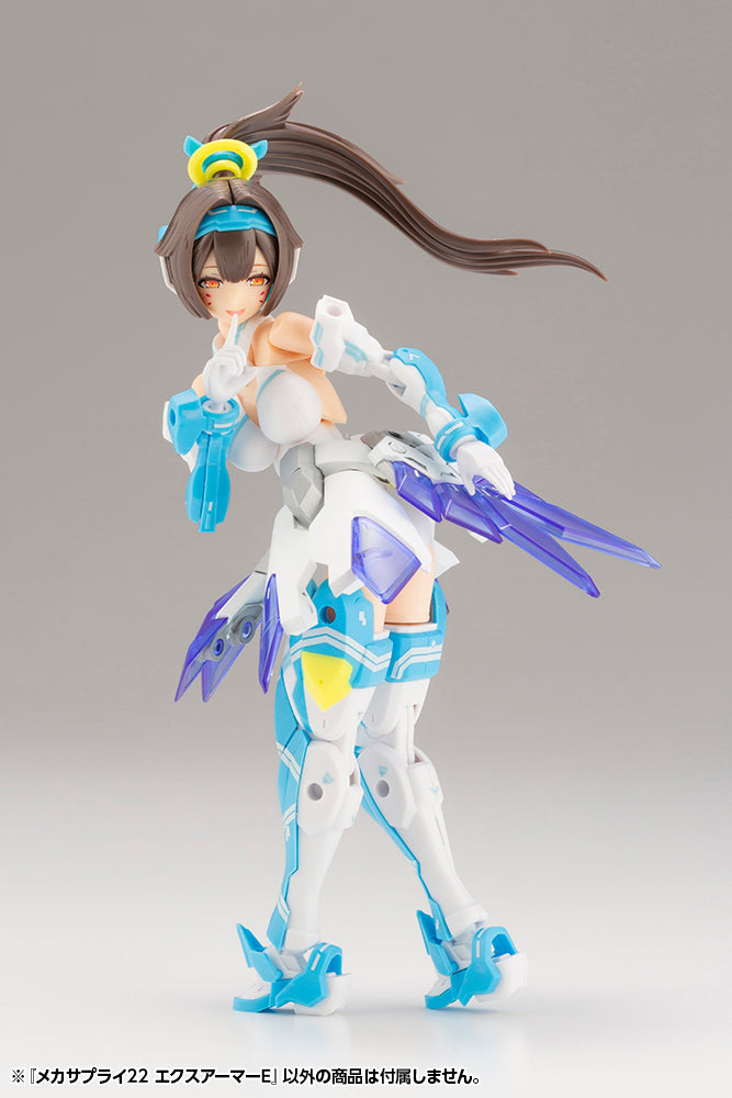 PRE-ORDER M.S.G Mecha Supply 22 - Expansion Armor Type E [May 2023 Release]