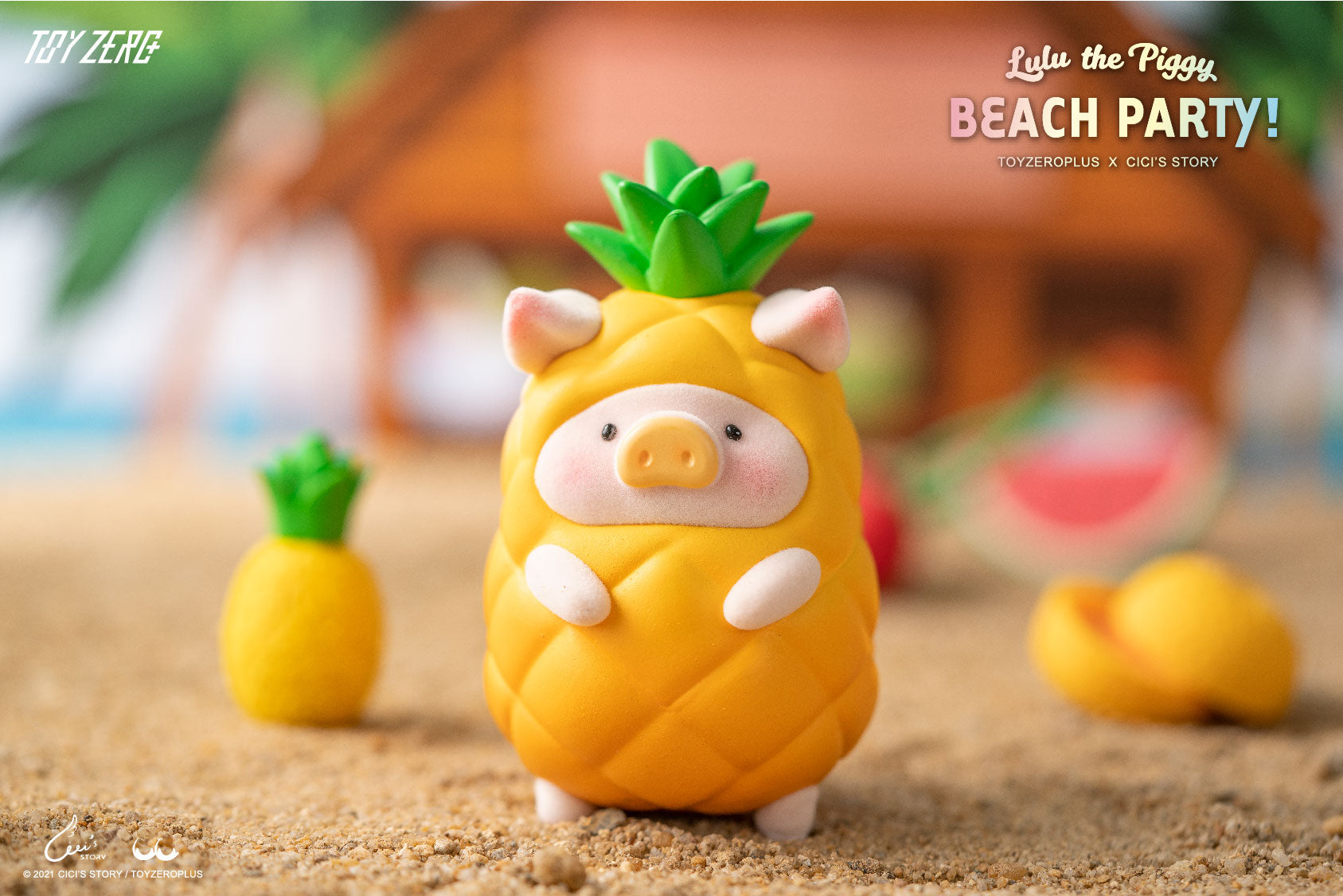 PRE-ORDER Lulu the Pig - Beach Party [Box of 8]