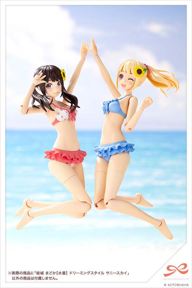 PRE-ORDER SOUSAI SHOJO TEIEN - Madoka Yuki: Swim Style DREAMING STYLE SUNNY SKY