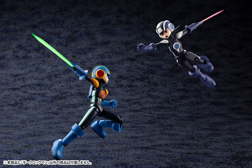 PRE-ORDER Megaman Battle Network - Dark Megaman