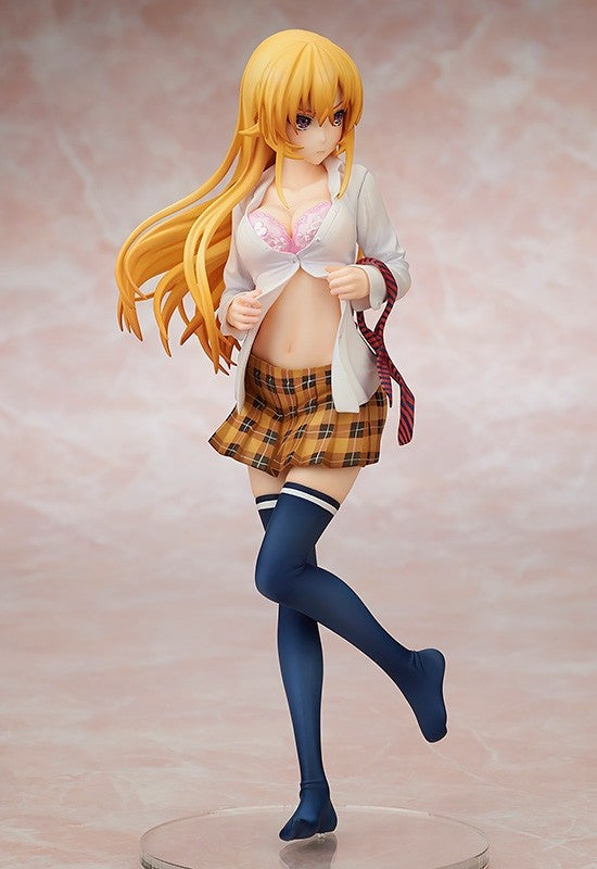 IN-STOCK Flare - Food Wars!: Shokugeki no Soma - Erina Nakiri