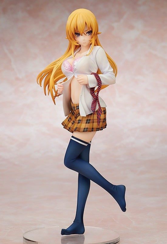 IN-STOCK Flare - Food Wars!: Shokugeki no Soma - Erina Nakiri