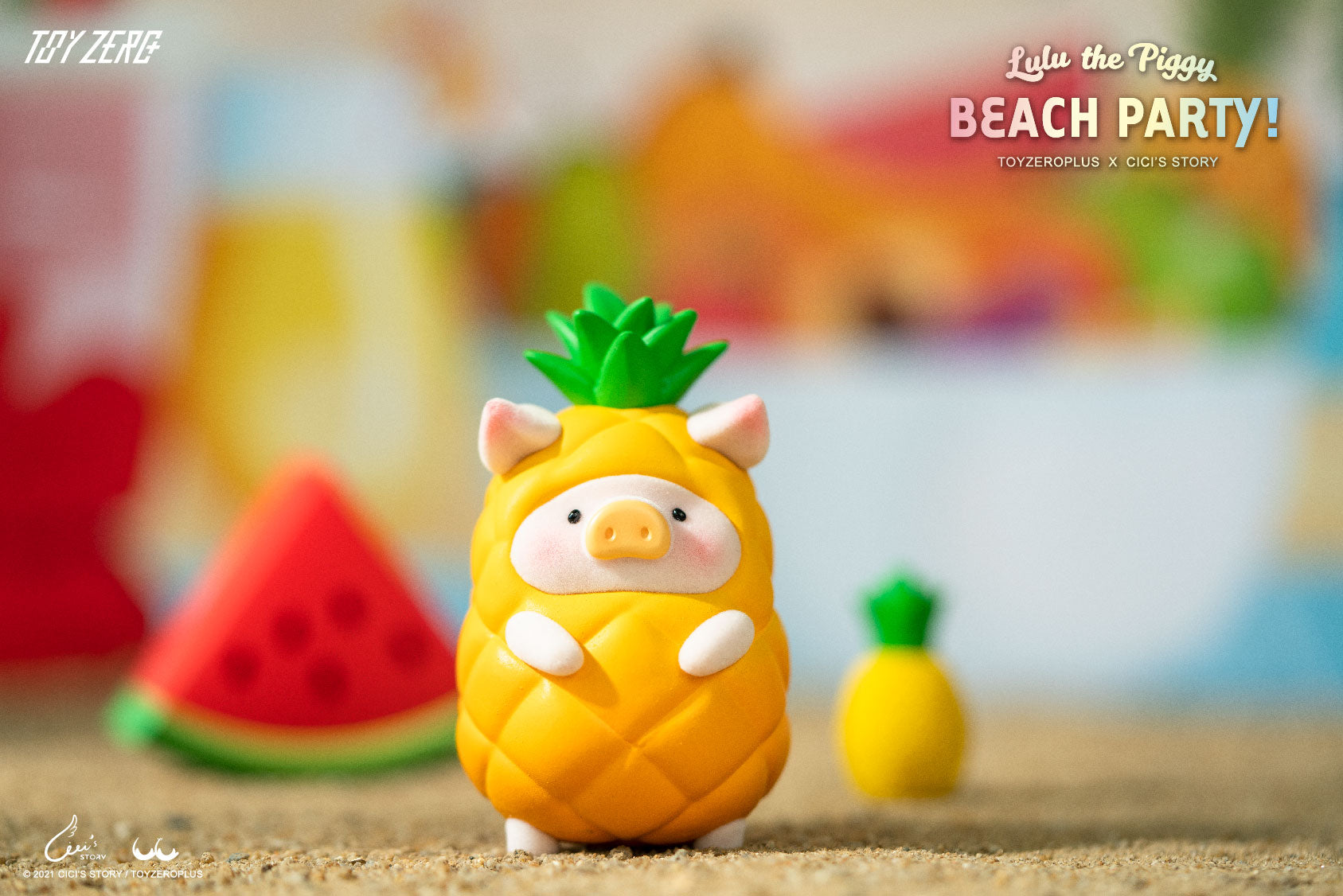 PRE-ORDER Lulu the Pig - Beach Party [Box of 8]