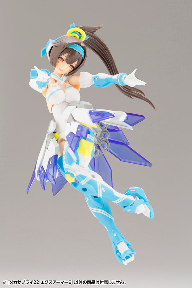 PRE-ORDER M.S.G Mecha Supply 22 - Expansion Armor Type E [May 2023 Release]