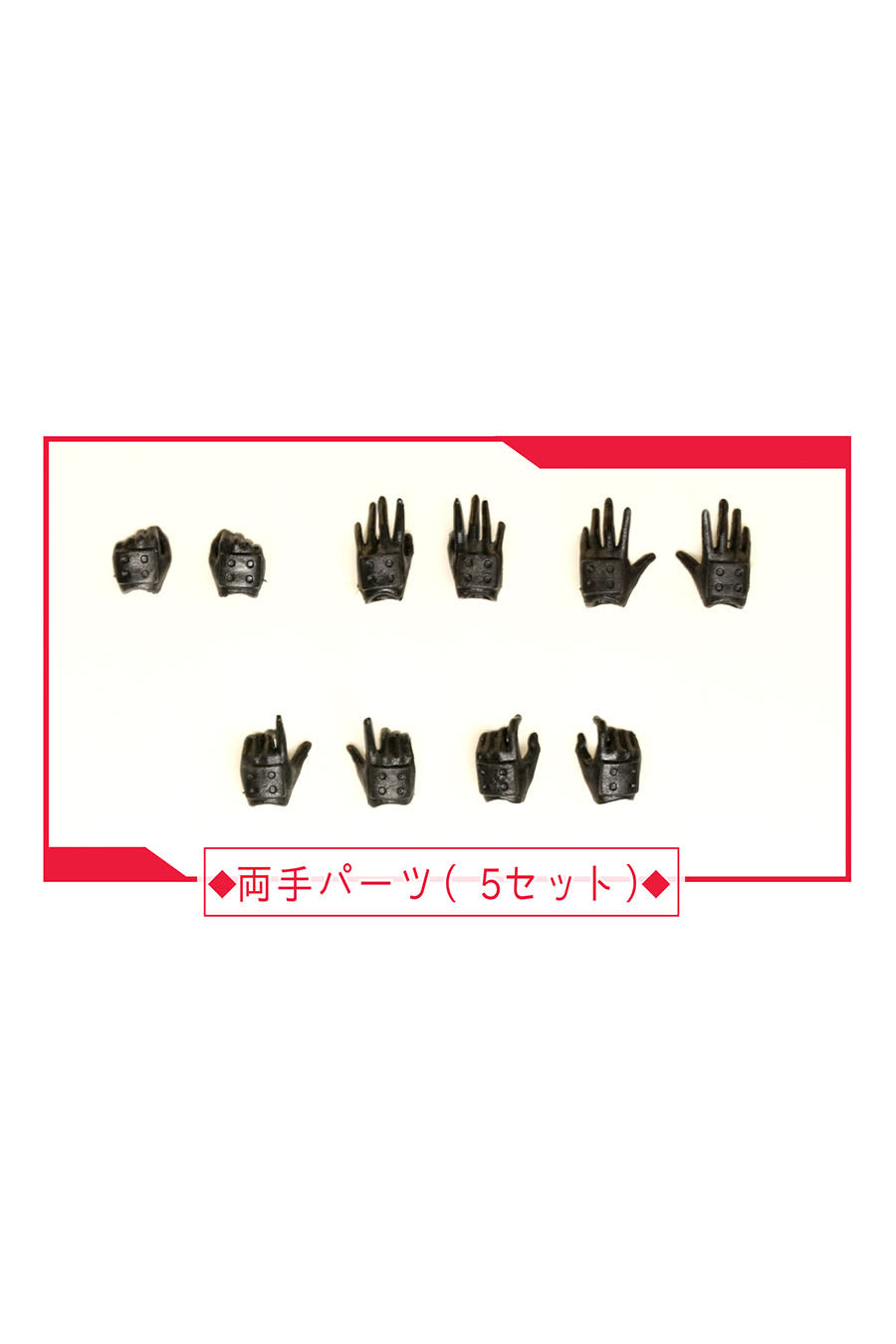 IN-STOCK SkyTube - Dark Advent Vol.1 - Dragondress Sophia DX