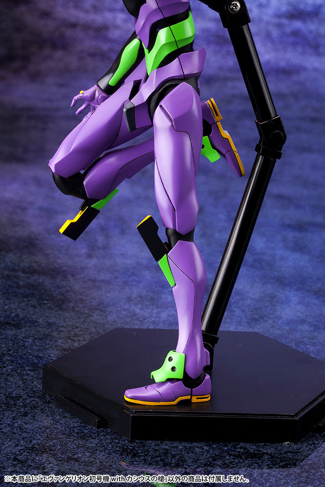 PRE-ORDER EVANGELION3.0 +1.0 Thrice Upon A Time - Evangelion Test Type-01 with Spear of Cassius 1/400 [March 2023 Release]