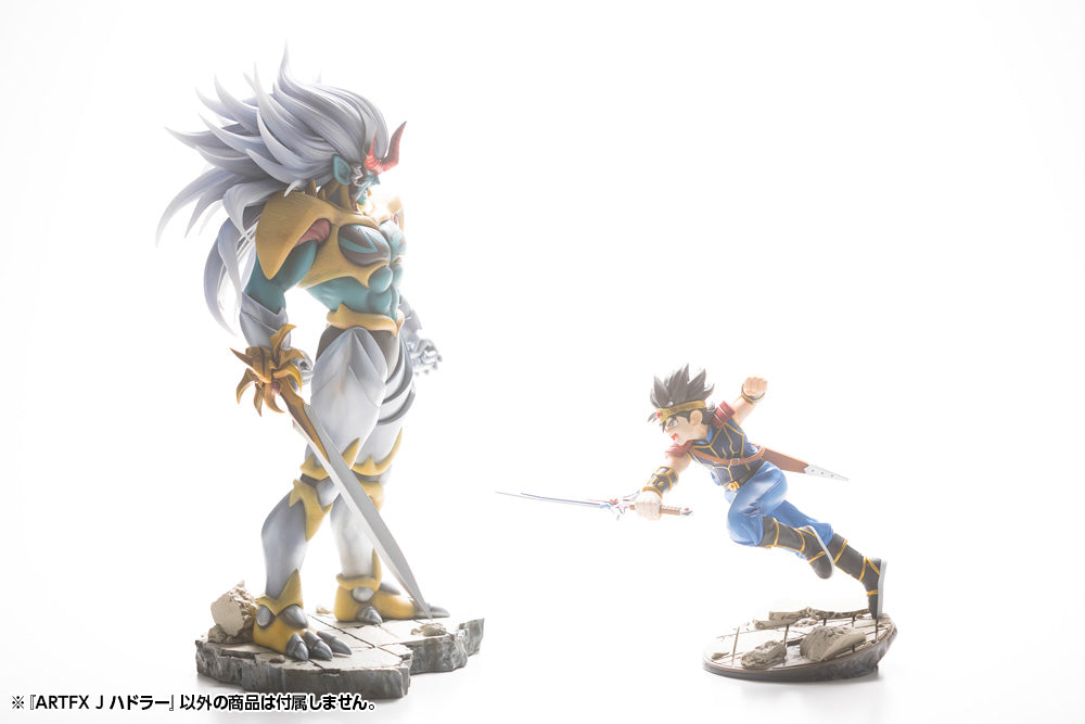 PRE-ORDER ARTFX J - Dragon Quest: Adventure of Dai - Hadlar 1/8
