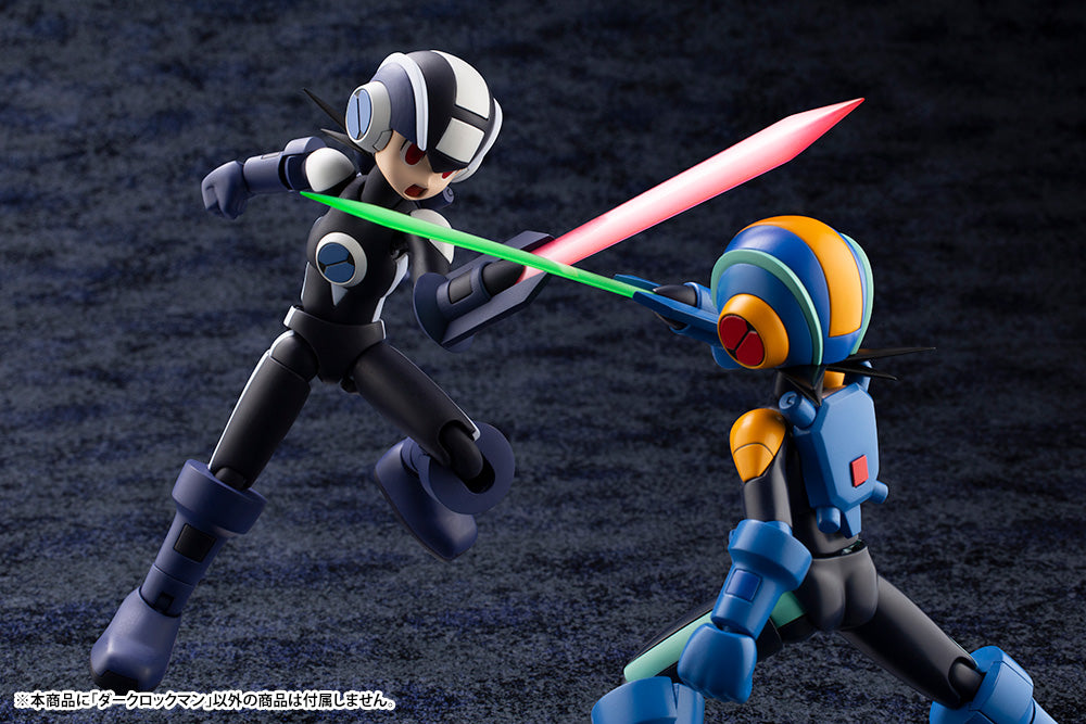 PRE-ORDER Megaman Battle Network - Dark Megaman