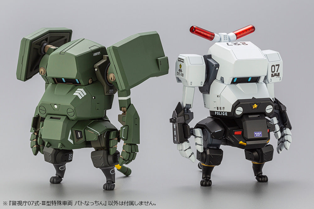 PRE-ORDER MPD Type 07-Ⅲ Special Vehicle Patrol Nacchin
