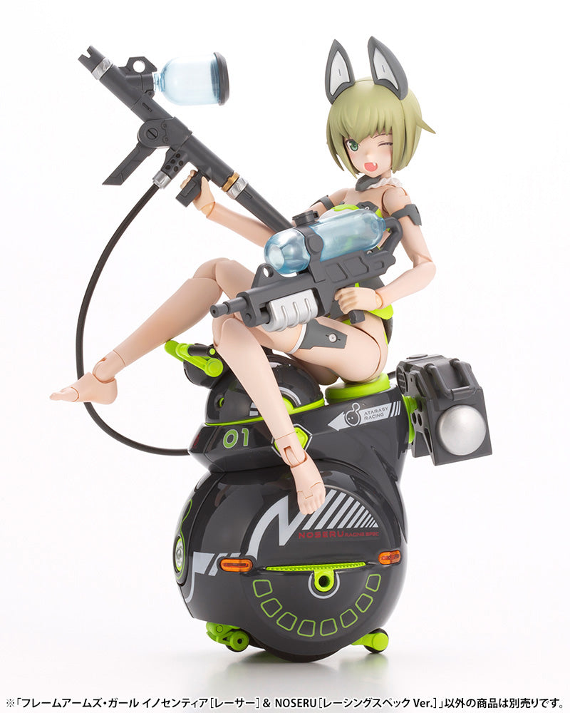 IN-STOCK Kotobukiya - Frame Arms Girl - FRAME ARMS GIRL INNOCENTIA [Racer] & NOSERU [Racing Specs Ver.]