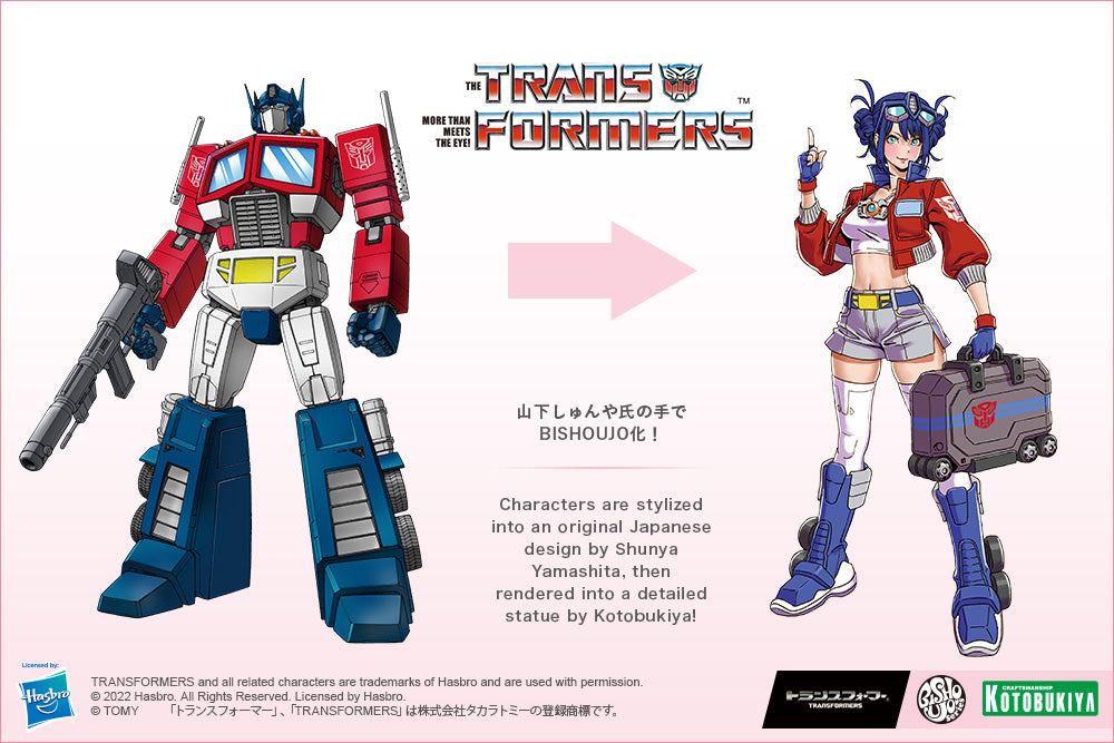 PRE-ORDER Transformers Bishoujo - Optimus Prime 1/7
