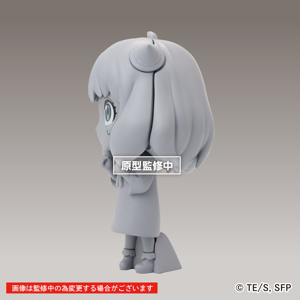 PRE-ORDER Spy x Family Deformed Figure - Anya Forger: Hide and Seek A