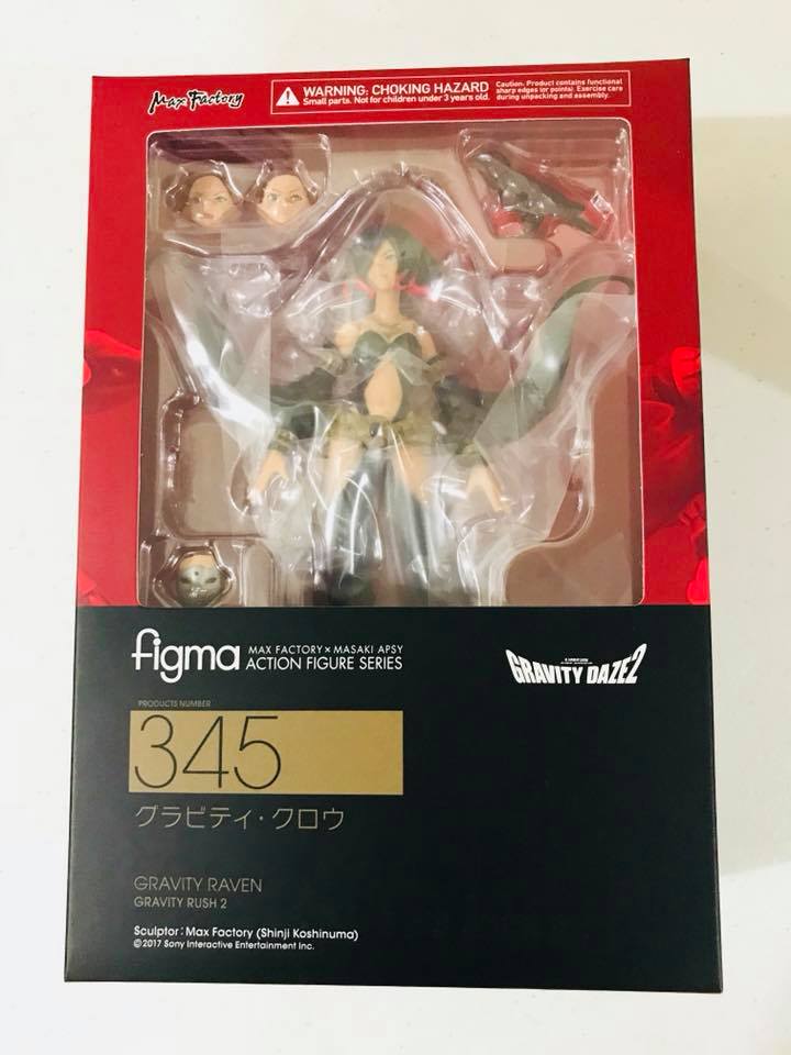 IN-STOCK Max Factory - figma 345 - Gravity Daze 2 - Raven