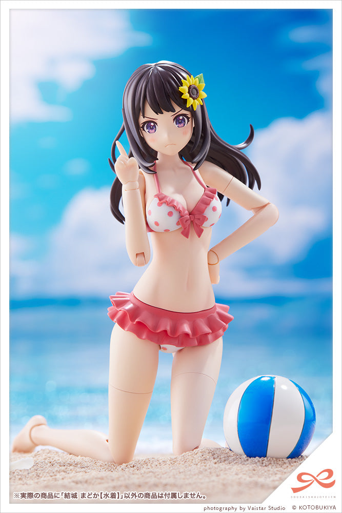 IN-STOCK Kotobukiya - SOUSAI SHOJO TEIEN - Madoka Yuki: Swim Style