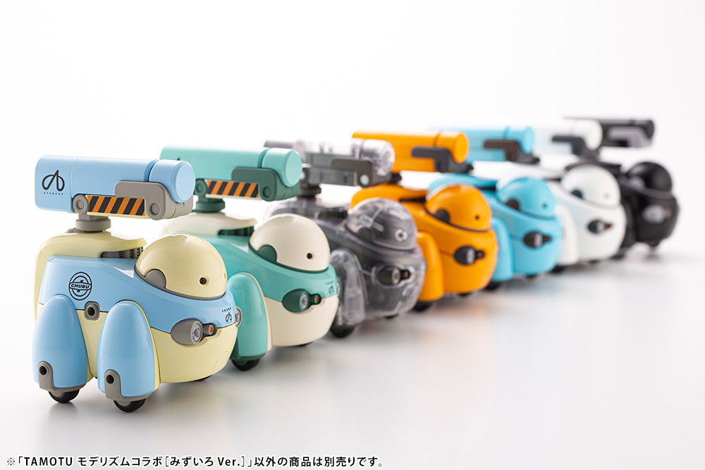 IN-STOCK Kotobukiya - Maruttoys - Moderyhthm Collaboration - Tamotu: Light Blue Ver.