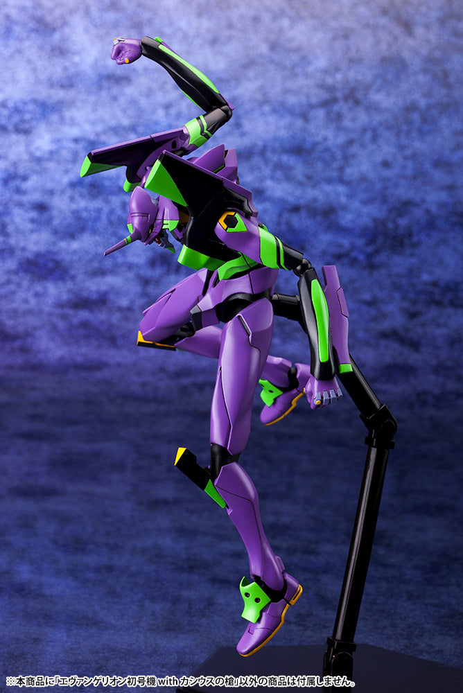 PRE-ORDER EVANGELION3.0 +1.0 Thrice Upon A Time - Evangelion Test Type-01 with Spear of Cassius 1/400 [March 2023 Release]