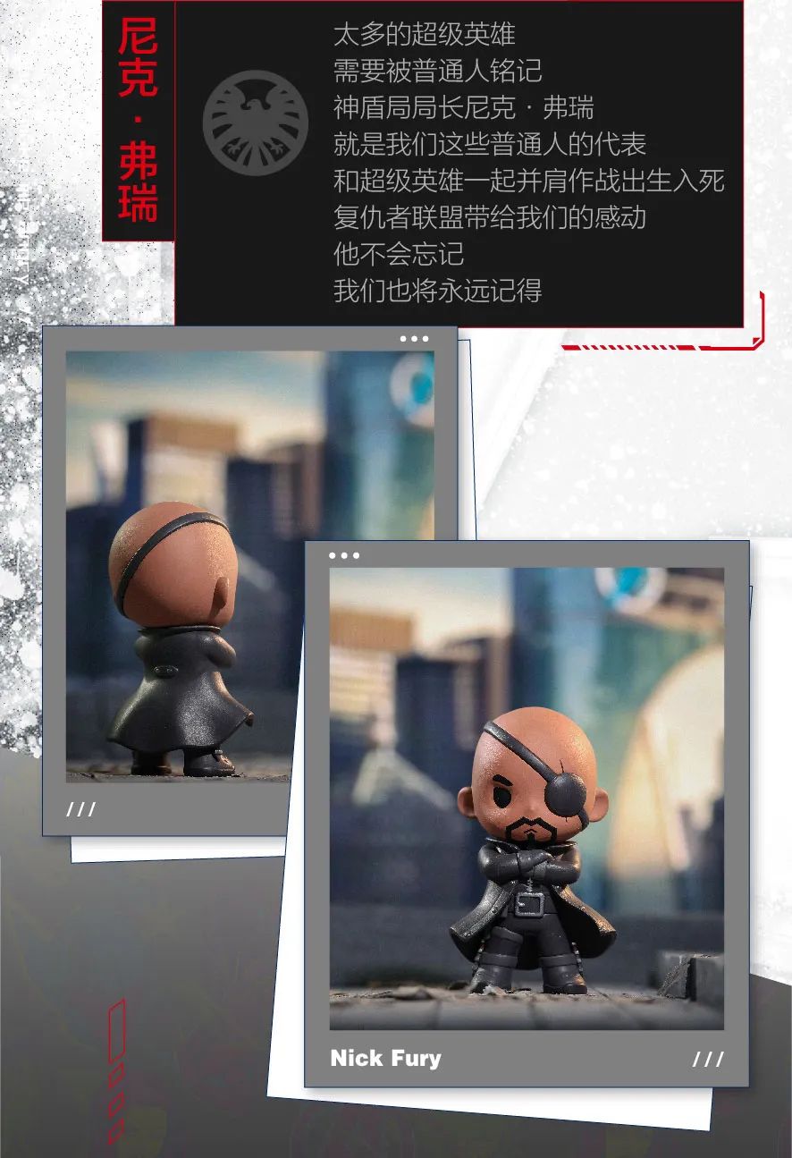 PRE-ORDER POP MART - Avengers [Box of 12]