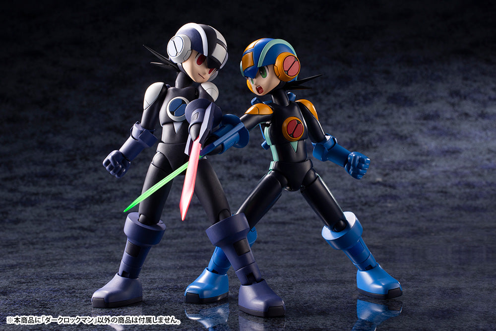 PRE-ORDER Megaman Battle Network - Dark Megaman