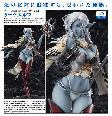 IN-STOCK Max Factory - Lineage II - Dark Elf
