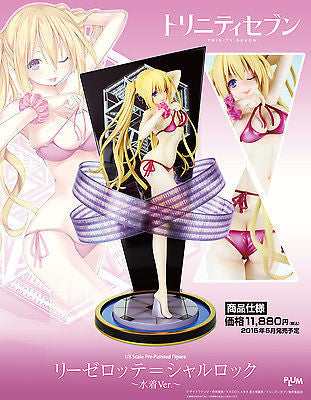 IN-STOCK PLUM - Trinity Seven: The Seven Magicians - Lieselotte Sherlock: Swimsuit Ver. 1/8