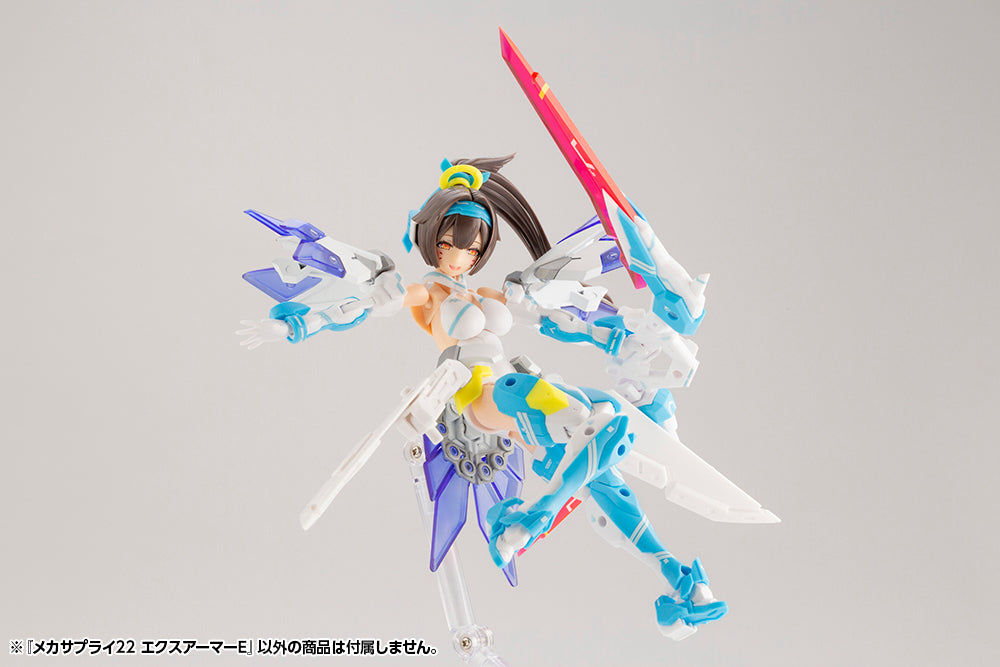 PRE-ORDER M.S.G Mecha Supply 22 - Expansion Armor Type E [May 2023 Release]