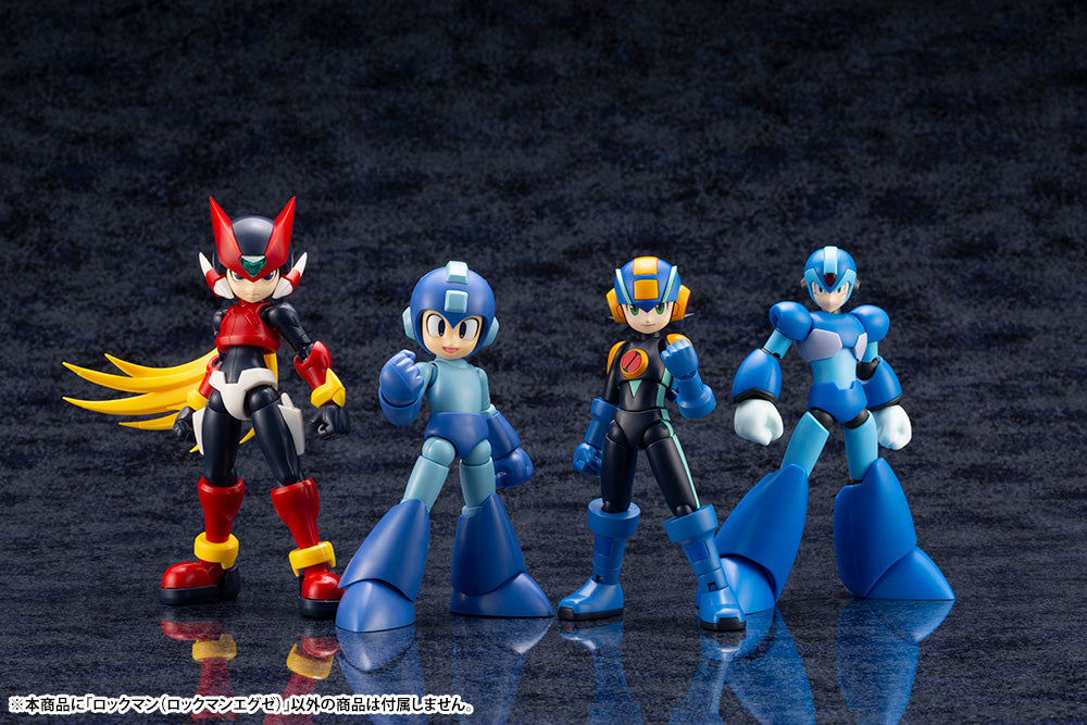 PRE-ORDER Megaman Battle Network - Megaman