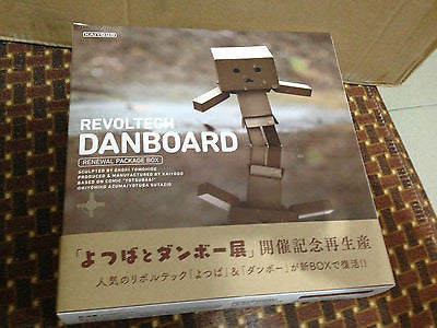 IN-STOCK Kaiyodo - Revoltech - Yotsuba&! - Danboard Renewal Box ver.
