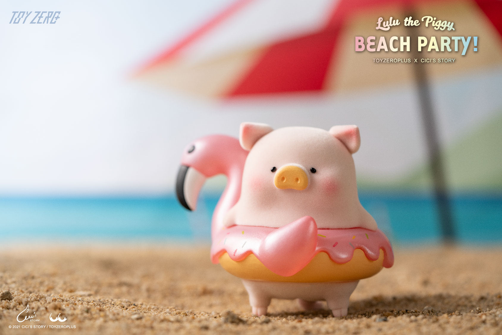 PRE-ORDER Lulu the Pig - Beach Party [Box of 8]