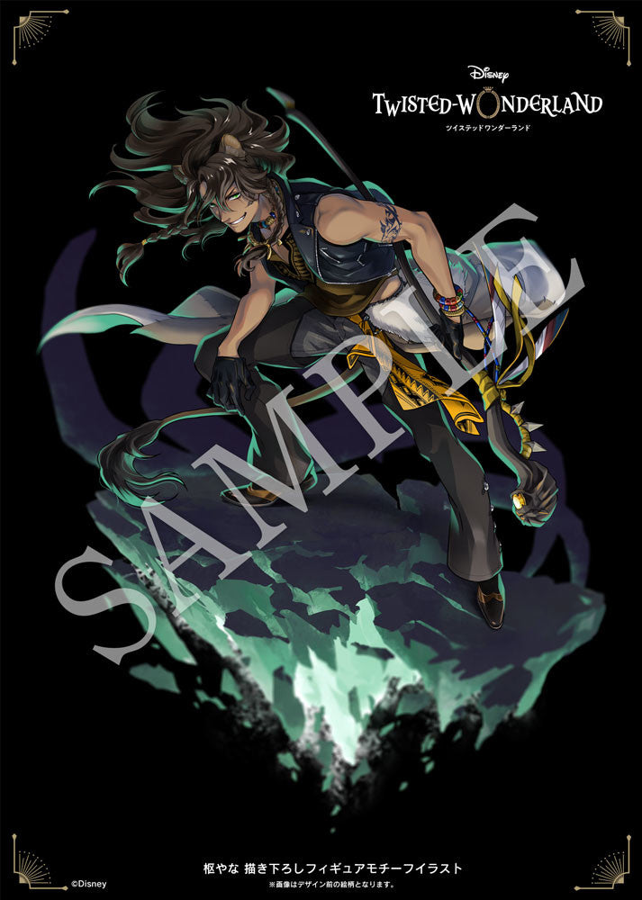 IN-STOCK Aniplex - Twisted Wonderland - Leona Kingscholar 1/8 [EXCLUSIVE]