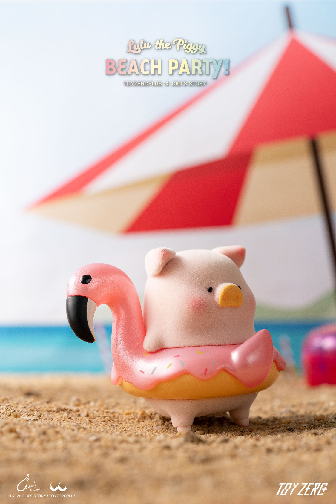 PRE-ORDER Lulu the Pig - Beach Party [Box of 8]