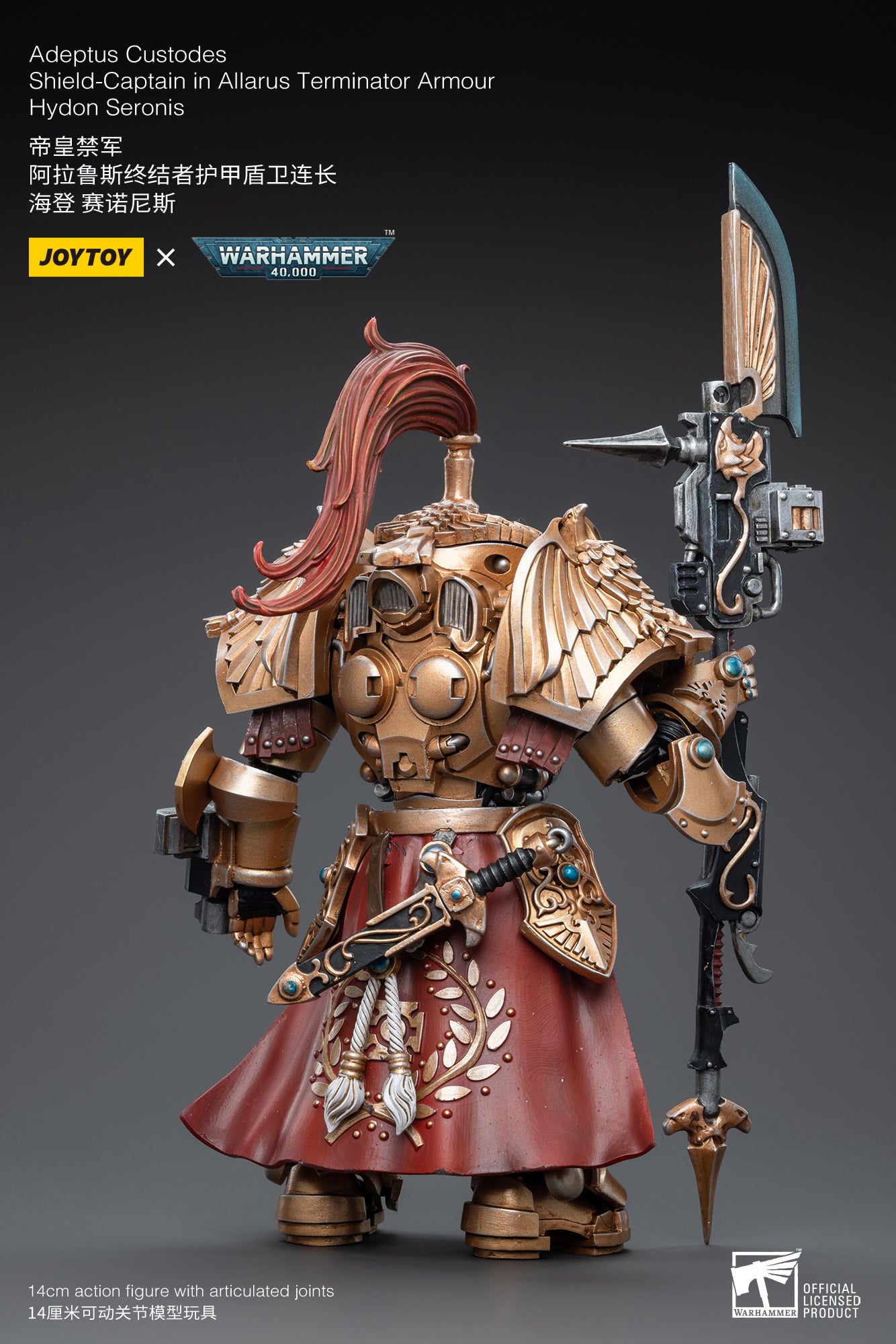 PRE-ORDER Warhammer 40K -  Adeptus Custodes - Shield-Captain in Allarus Terminator Armour - Hydon Seronis 1/18