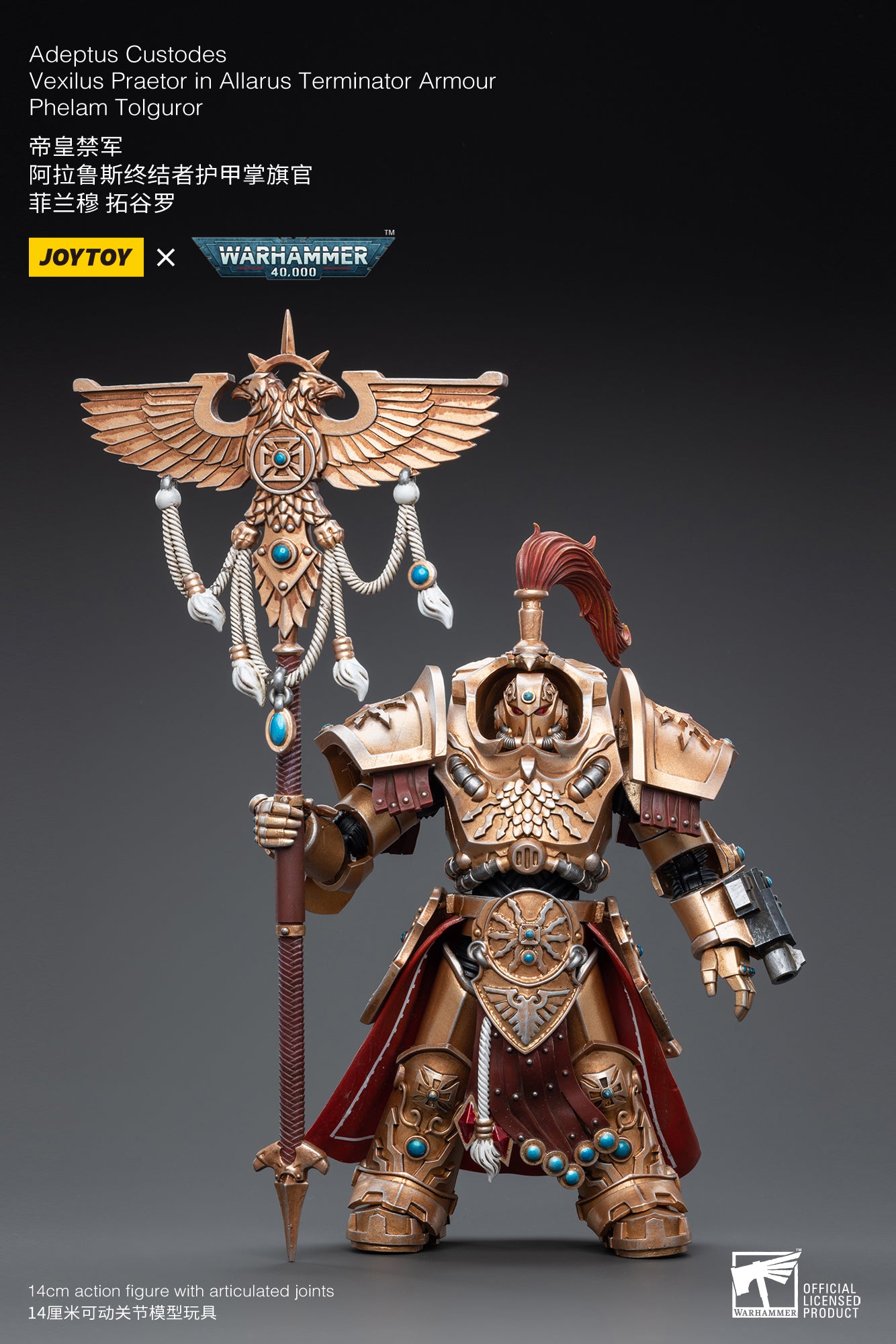 PRE-ORDER Warhammer 40K -  Adeptus Custodes - Vexilus Praetor in Allarus Terminator Armour - Phelam Tolguror 1/18