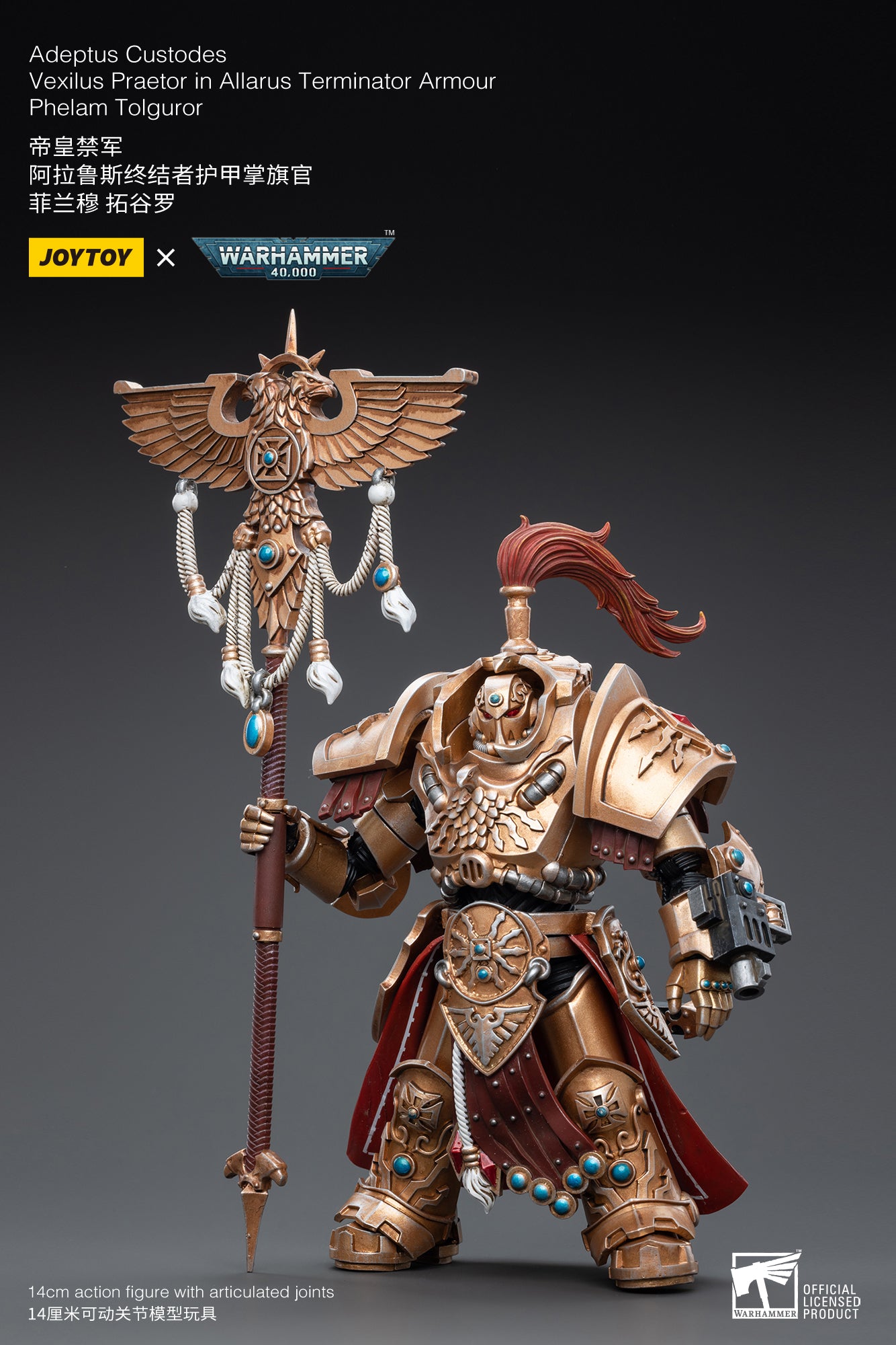 PRE-ORDER Warhammer 40K -  Adeptus Custodes - Vexilus Praetor in Allarus Terminator Armour - Phelam Tolguror 1/18