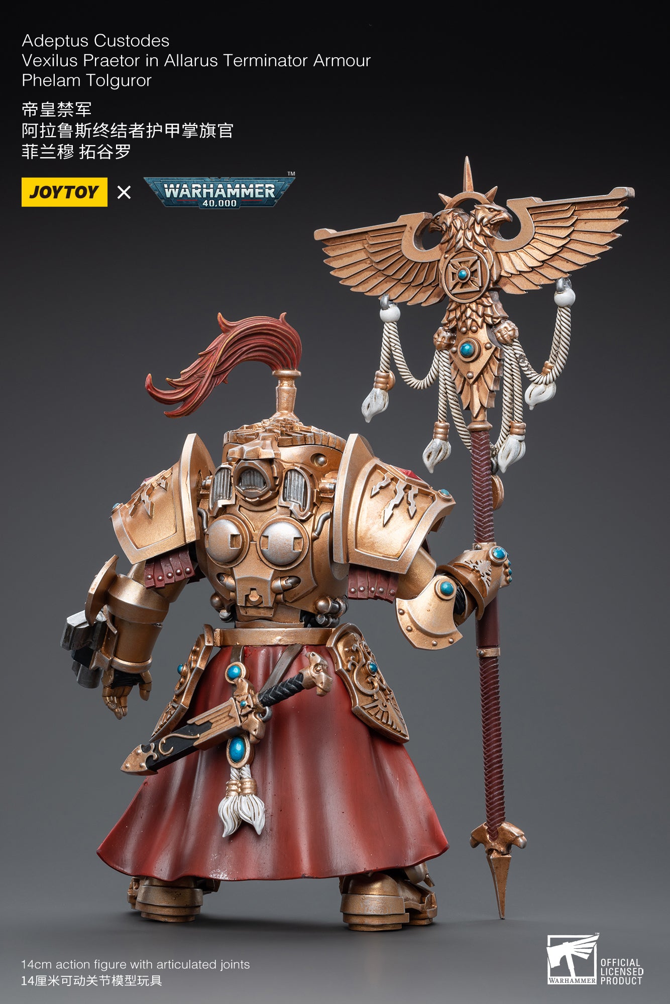 PRE-ORDER Warhammer 40K -  Adeptus Custodes - Vexilus Praetor in Allarus Terminator Armour - Phelam Tolguror 1/18