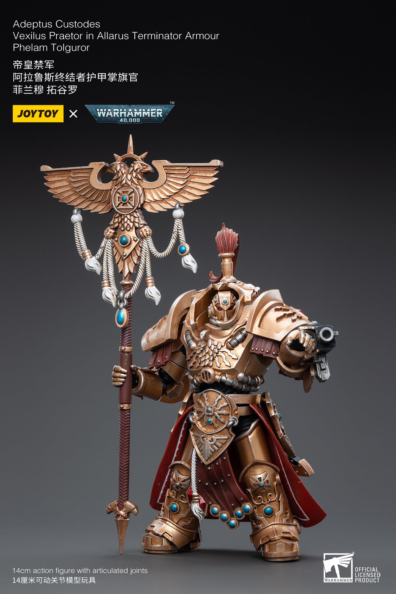 PRE-ORDER Warhammer 40K -  Adeptus Custodes - Vexilus Praetor in Allarus Terminator Armour - Phelam Tolguror 1/18