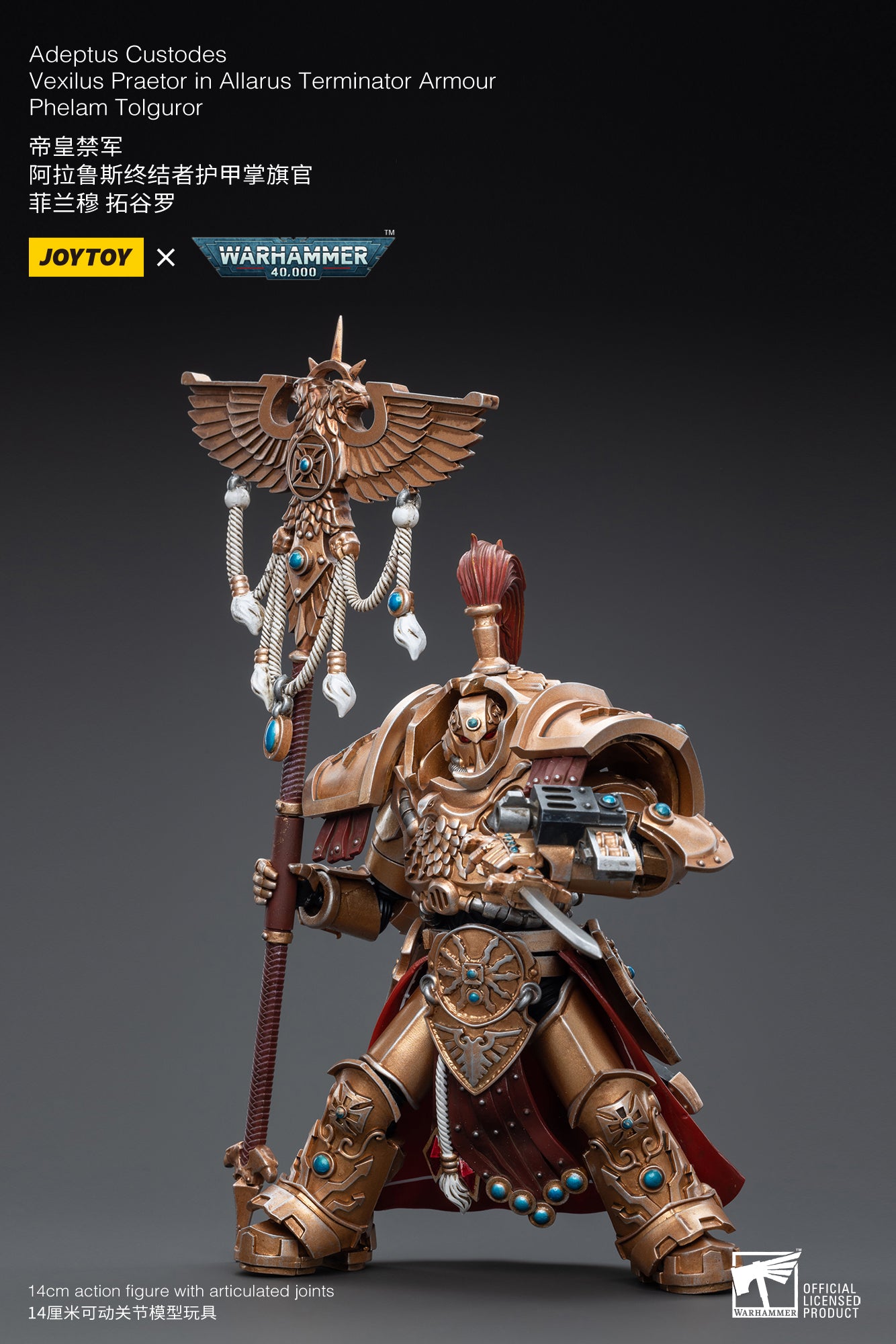 PRE-ORDER Warhammer 40K -  Adeptus Custodes - Vexilus Praetor in Allarus Terminator Armour - Phelam Tolguror 1/18