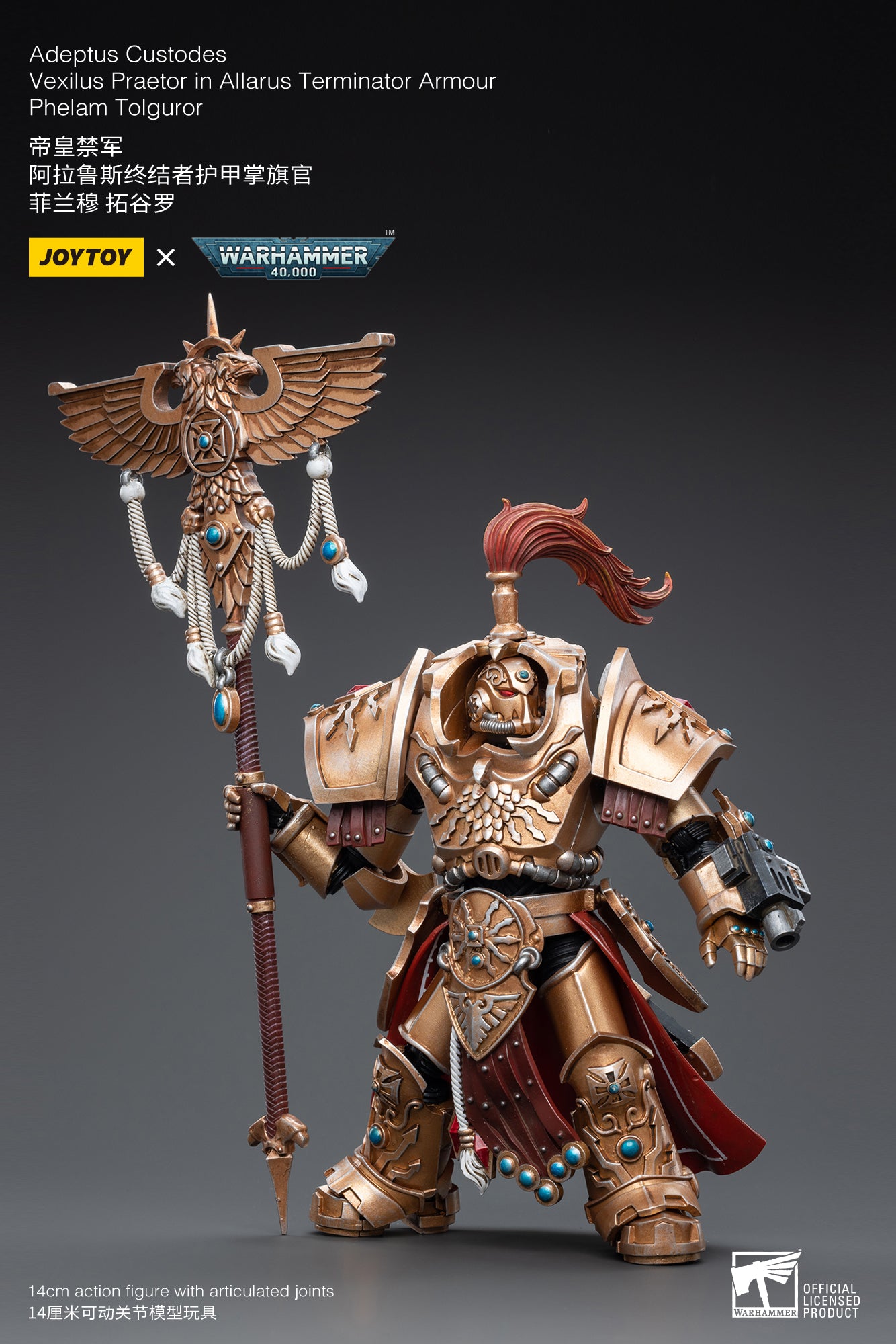 PRE-ORDER Warhammer 40K -  Adeptus Custodes - Vexilus Praetor in Allarus Terminator Armour - Phelam Tolguror 1/18