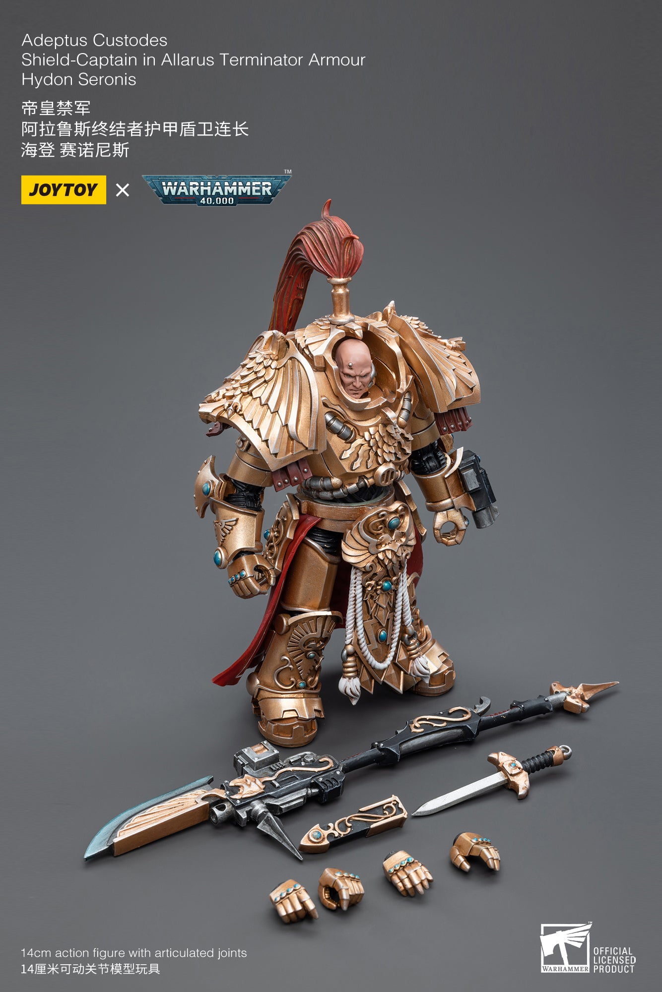PRE-ORDER Warhammer 40K -  Adeptus Custodes - Shield-Captain in Allarus Terminator Armour - Hydon Seronis 1/18