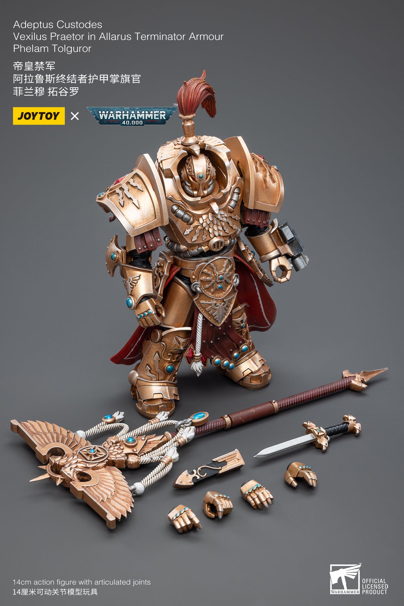 PRE-ORDER Warhammer 40K -  Adeptus Custodes - Vexilus Praetor in Allarus Terminator Armour - Phelam Tolguror 1/18