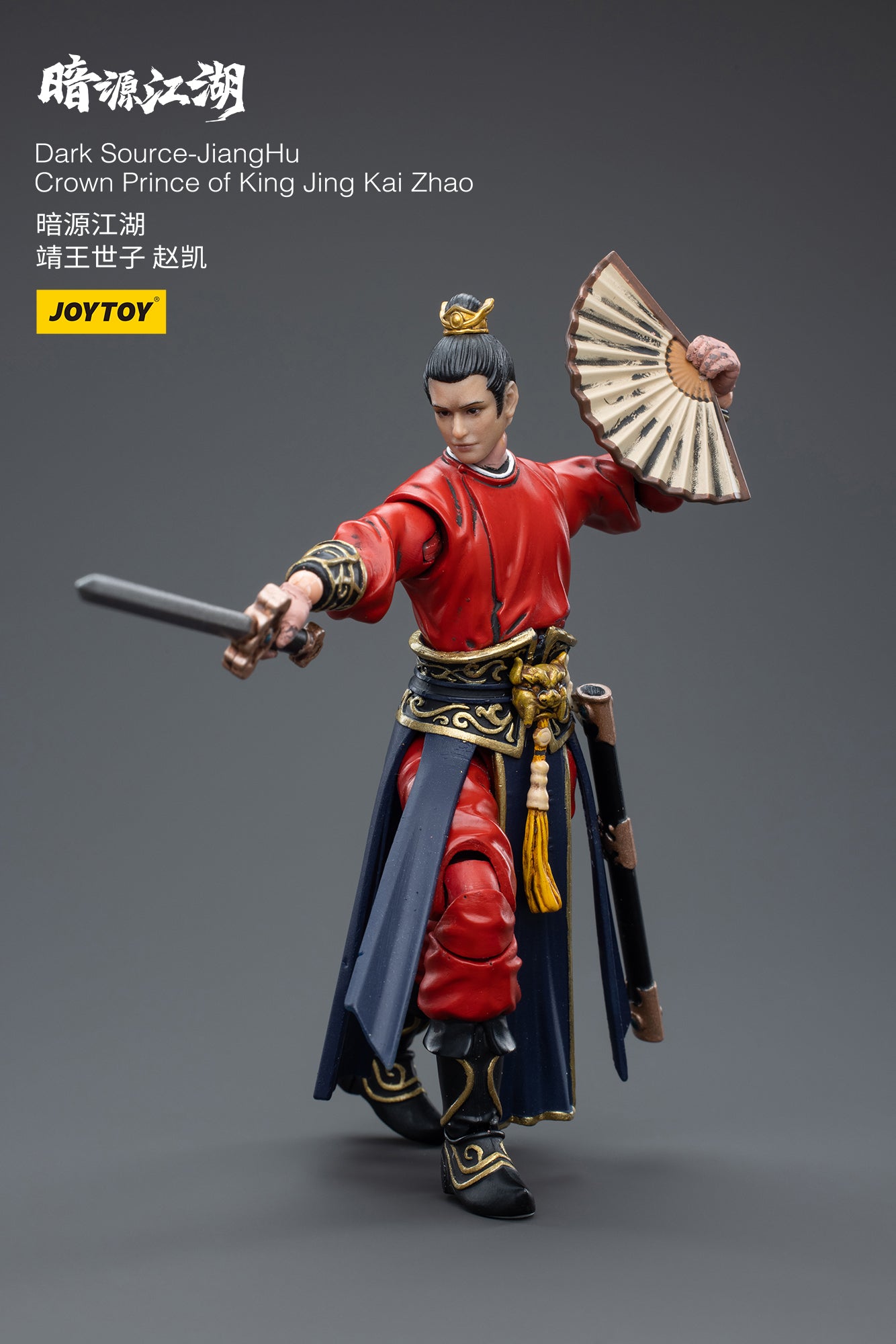 PRE-ORDER Dark Source-Jiang Hu - Crown Prince of King Jing Kai Zhao 1/18