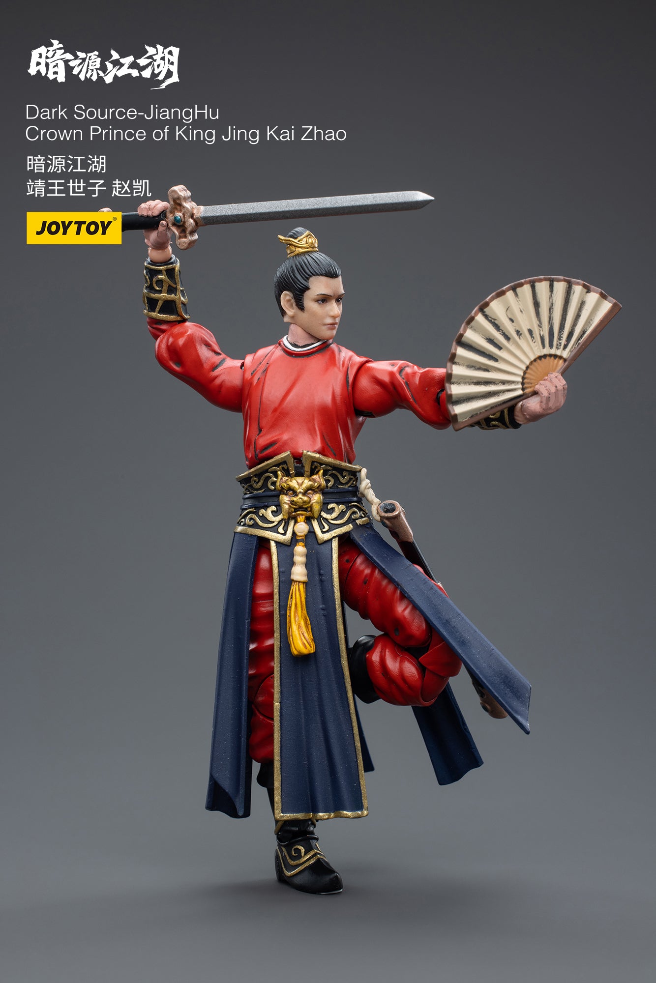 PRE-ORDER Dark Source-Jiang Hu - Crown Prince of King Jing Kai Zhao 1/18