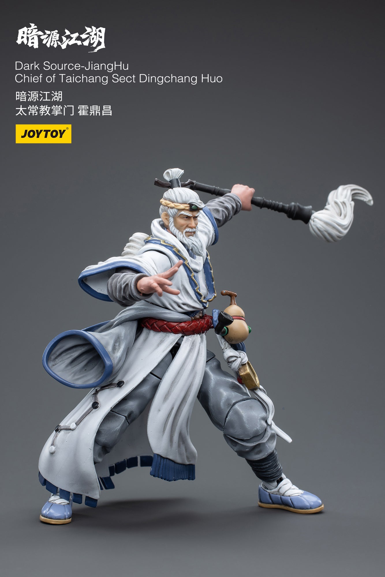 PRE-ORDER Dark Source-Jiang Hu - Chief of Taichang Sect Dingchang Huo 1/18