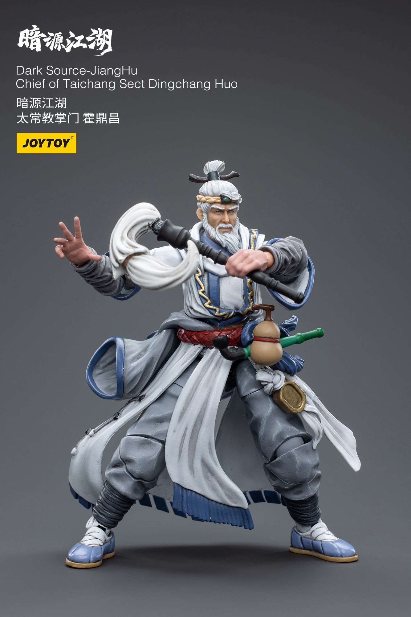 PRE-ORDER Dark Source-Jiang Hu - Chief of Taichang Sect Dingchang Huo 1/18