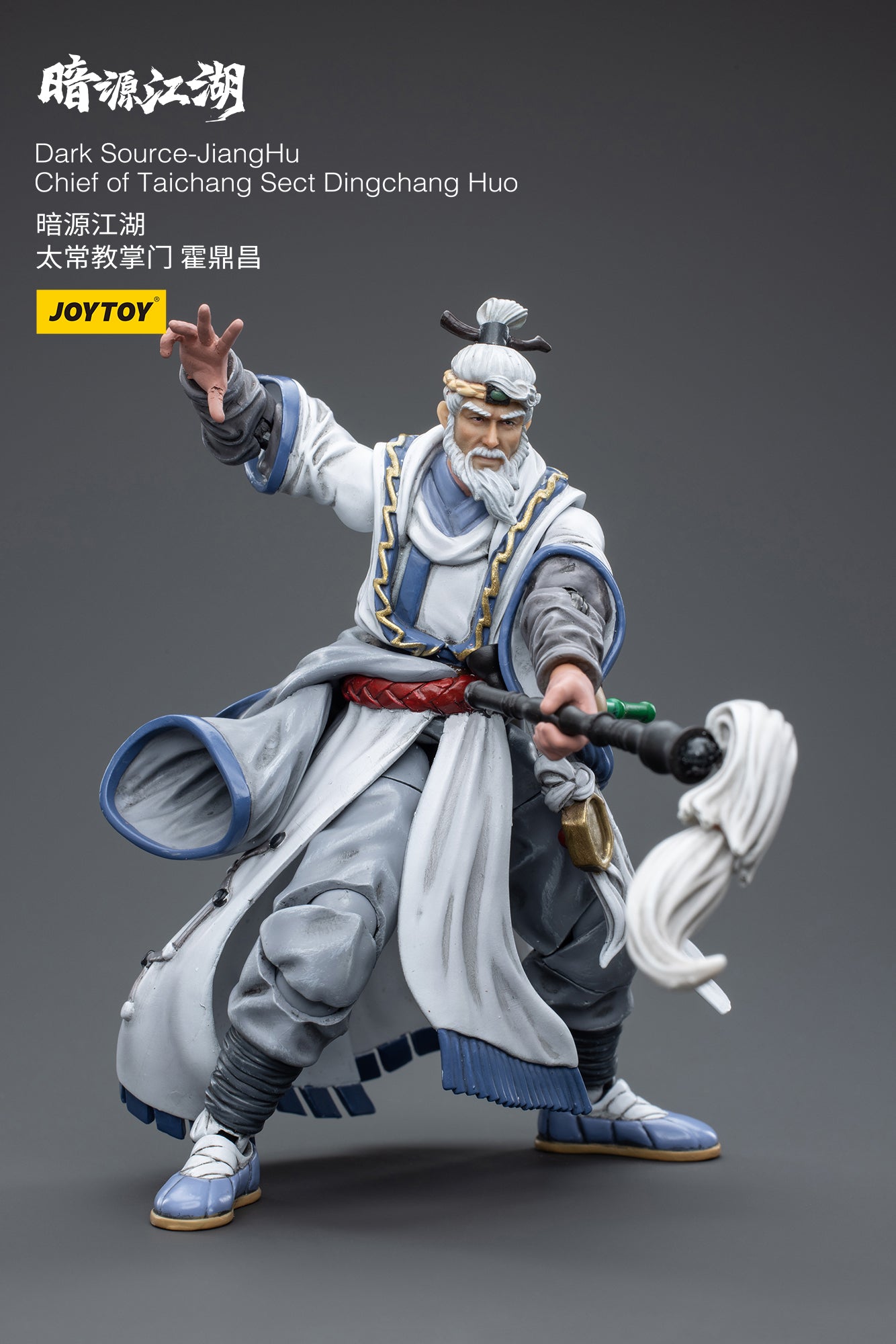 PRE-ORDER Dark Source-Jiang Hu - Chief of Taichang Sect Dingchang Huo 1/18