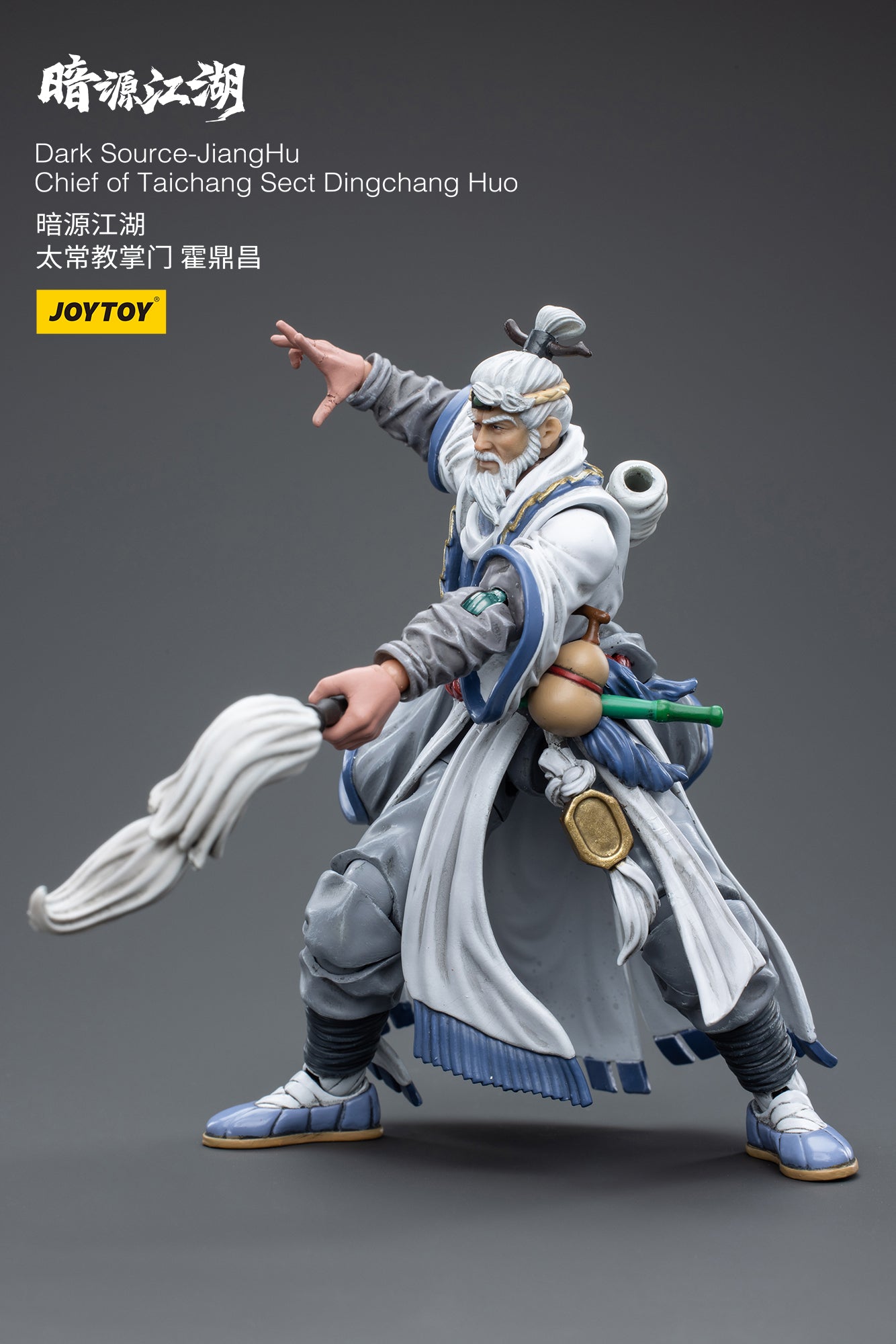 PRE-ORDER Dark Source-Jiang Hu - Chief of Taichang Sect Dingchang Huo 1/18